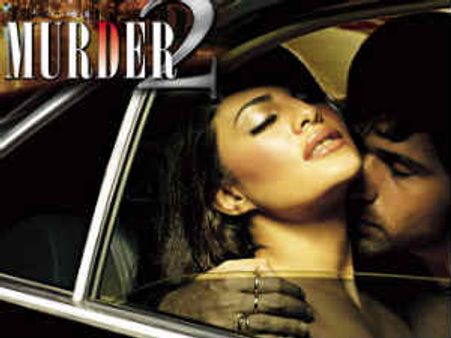 फिल्म प्रिव्यू : मर्डर 2