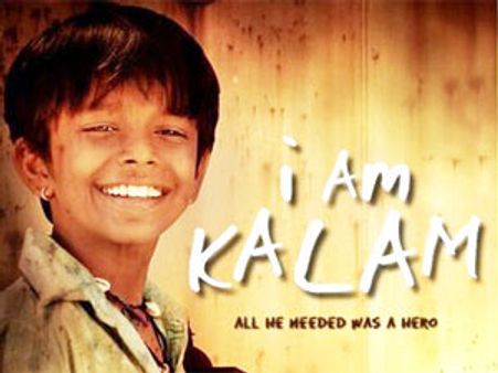 'आई एम कलाम' एक नयी पहल