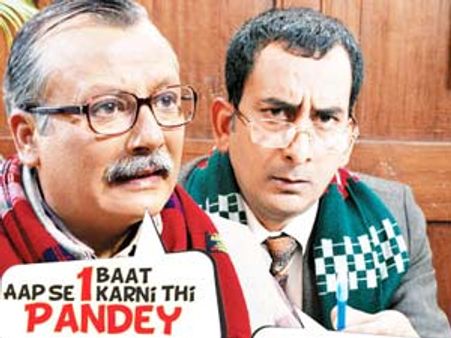 चला मुसद्दी ऑफिस-ऑफिस ना दिखा सकी कमाल