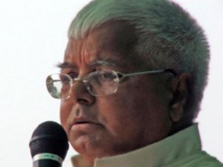 अमिताभ पर झल्लाये लालू, कहा आरक्षण की हो स्क्रीनिंग