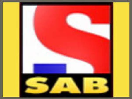 चिंटू चिंकी और एक बड़ी सी लव स्टोरी सब टीवी की एक और सौगात