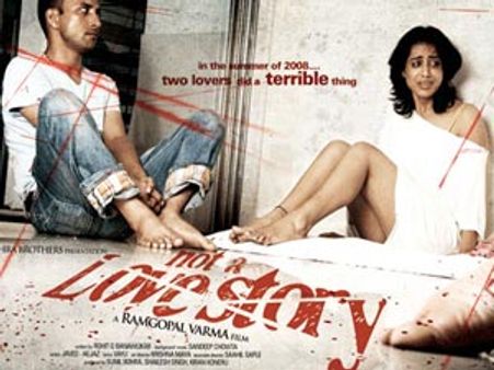 लव सेक्स और धोखा है 'नॉट ए लव स्टोरी'