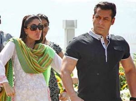 आप भी बन सकते हैं सलमान और करीना के बॉडीगार्ड