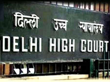 दिल्ली हाईकोर्ट बम धामाकों पर बनेगी फिल्म