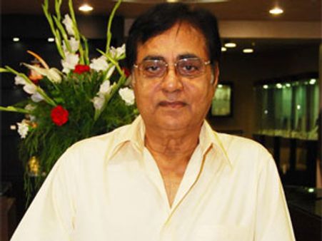 गज़लों के प्रोमोशन में कमी से दु:खी जगजीत सिंह