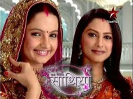 घरों को तोड़ रहे सास-बहू के सीरियल