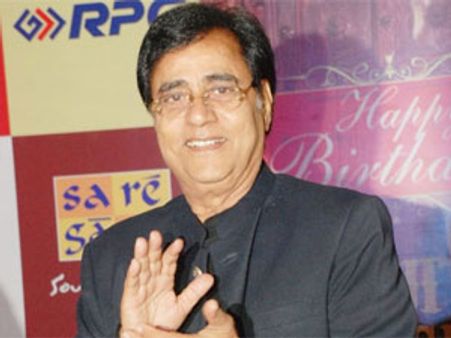 जगजीत सिंह ने कहा था 'मैं मुन्‍नी बदनाम जैसा गाना कभी नहीं गाऊंगा'