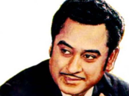गायक नहीं कवि भी थे किशोर कुमार