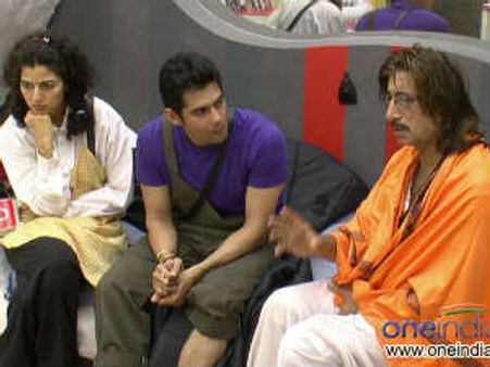 बेहूदे और बद्तमीज लोगों का घर है बिग बॉस