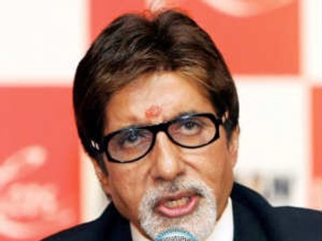 अपने अंतिम पड़ाव पर केबीसी 5, भावुक हुए अमिताभ