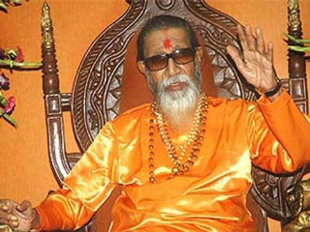 बेशर्म वीना आतंकियो के लिए काम करती है: बाल ठाकरे