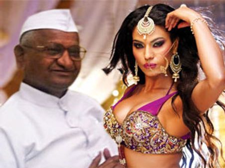 अन्ना ने नहीं देखा वीना का हॉट आयटम नंबर