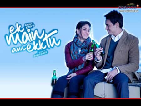 अपनी पहली मुहब्बत के तस्वीरों की प्रदर्शनी लगायेंगे इमरान