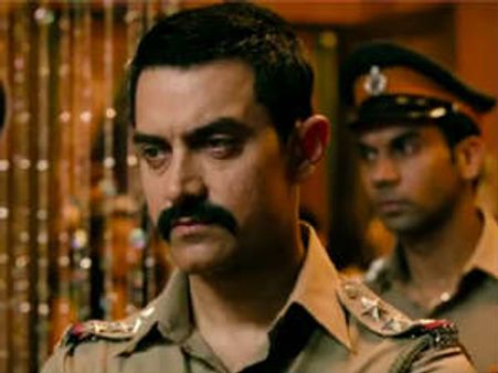 आमिर खान बॉलीवुड के उस्ताद हैं: करीना कपूर