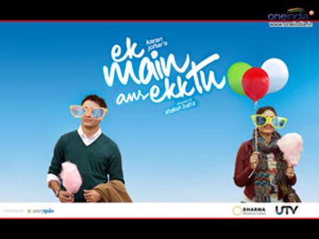 एक मैं और एक तू: फिल्म समीक्षा