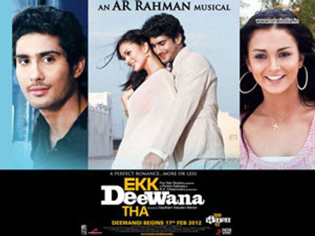 संगीत भरी प्रेम कहानी है 'एक दीवाना था'