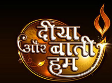 दिया और बाती फिर से नंबर 1.