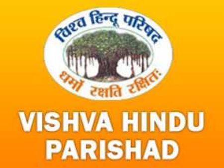 विहिप ने फिल्म 'जीरो डार्क थर्टी' की शूटिंग रूकवाई