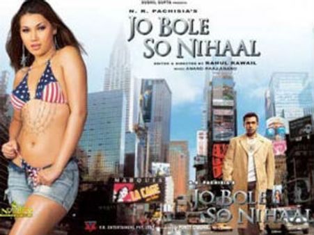 मैच के समय मैं मेहाली में नहीं घर पर थी : नुपुर मेहता