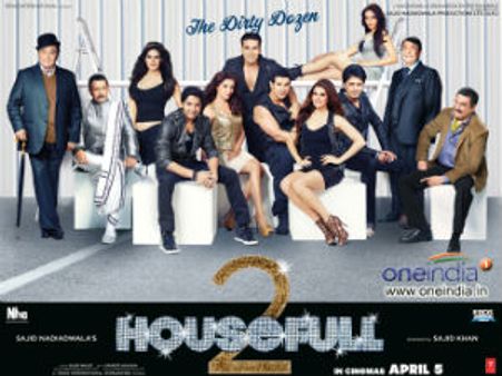 आपको गुदगुदाएगी साजिद की 'हाउसफुल 2'