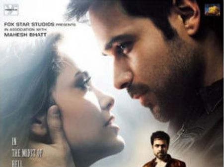 हथियारों से मिलेगी जन्नत!