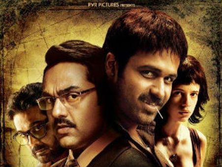 आइफा में होगा शंघई का पहला प्रदर्शन