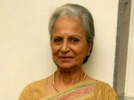 'अंधेरों से निकल' जीना सिखा वहीदा ने