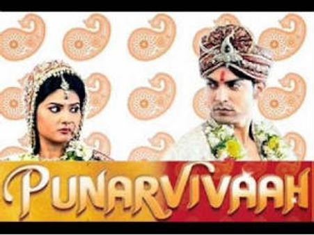 क्या पुनर्विवाह में यश को जिंदगी मिलेगी दोबारा?