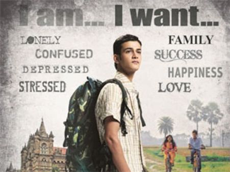 रिश्तों के आसमां में खुद की पहचान ढूंढ़ता 'ये खुला आसमां'