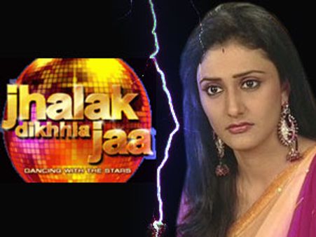 'झलक दिखला जा' के चलते बंद हुआ 'ससुराल गेंदा फूल'