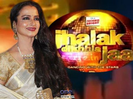 नहीं सह सके रेखा के नखरे,किया उन्हें आउट