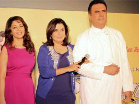 माधुरी के हाथों 'शिरीं फरहाद की तो निकल पड़ी' का फर्स्ट लुक