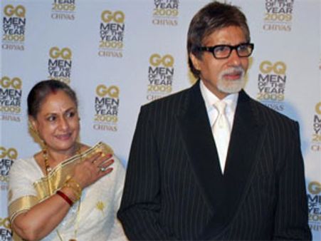 बिग बी-जया ने मनाई अपनी शादी की 39वीं सालगिरह