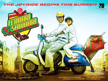 फरारी की सवारी कर बुलंदियां छूना चाहते हैं शर्मन