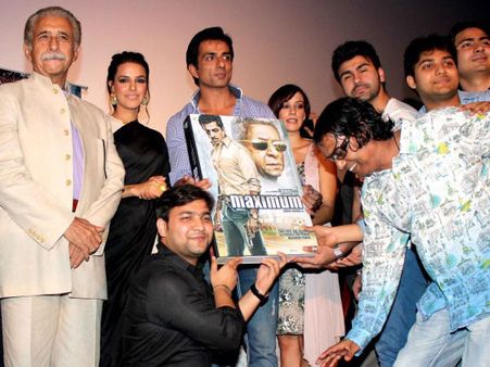 मैक्सिमम है पैसा वसूल: नसीरुद्दीन शाह