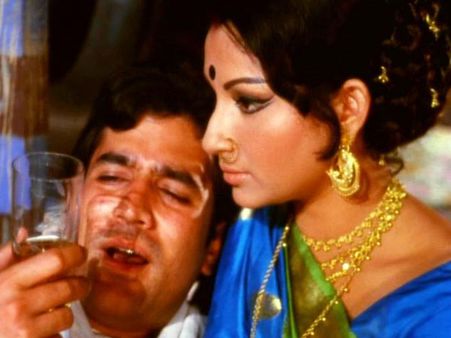 1972 फिल्म अमर प्रेम