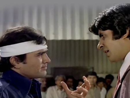 1974 फिल्म नमक हराम