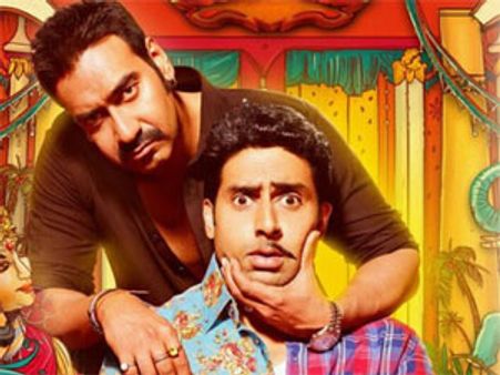 'बोल बच्चन' नहीं ये है बोर बच्चन: बोल बच्चन रिव्यू