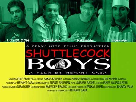 दबी हुई हसरतों को पूरा करने की चाहत है शटलकॉक ब्वायज