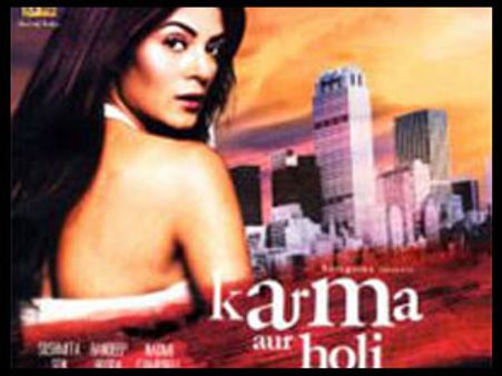 सुष्मिता के चुम्‍बन पर विवाद