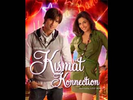 शाहिद-विद्या डेट पर गए