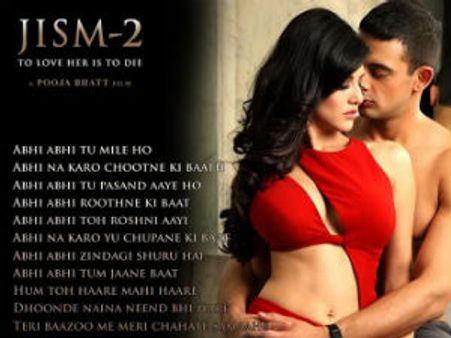 'जिस्म 2' को लेकर नया विवाद मुंबई मेयर ने कहा 'हटाओ पोस्टर'