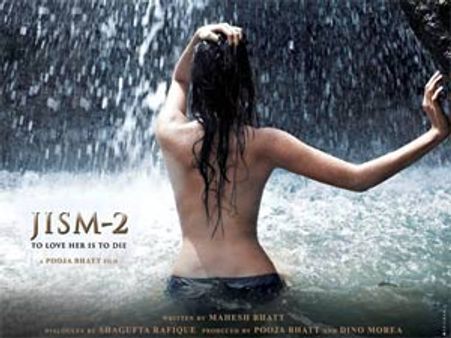 फिल्‍म समीक्षा- सिर्फ आंखों के लिए बनी है जिस्म 2