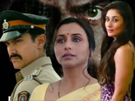 आमिर की तलाश में रानी-करीना एक साथ