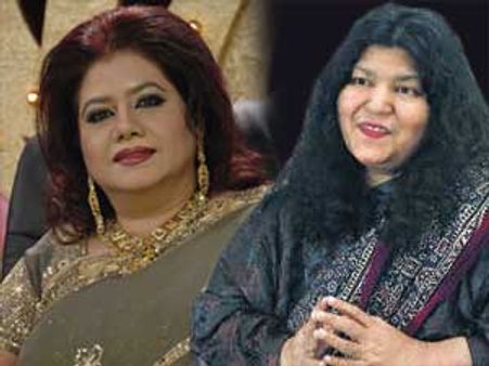 झलक दिखला जा ..में दिखी रूना-आबदा की झलक