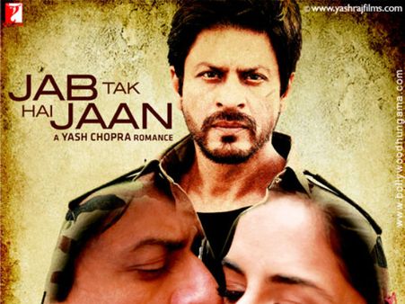 राज-सिमरन की प्रेम कहानी याद दिलाएगी शाहरुख की जब तक है जां