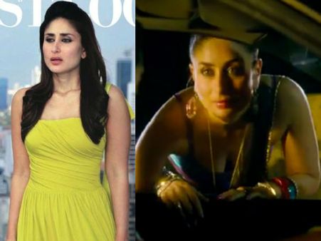 शादी से पहले हिरोइन और शादी के बाद कॉलगर्ल बनेंगी करीना