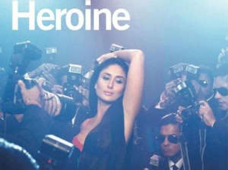 हिरोइन प्रिव्यू- लाखों की भीड़ में भी तन्हा सुपरस्टार की कहानी