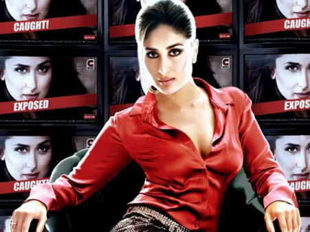 इंप्रेसिव नहीं वीक है हिरोईन