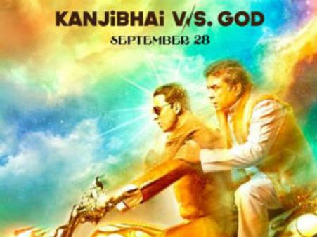 'ओह माई गॉड' प्रिव्यू- भगवान के खिलाफ केस करने चले कांजीभाई